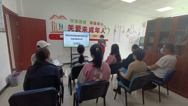 QQ图片20220517094321.jpg