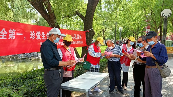 2022年5月20日,银东社区新时代文明实践站开展“安全第一,珍爱生命,预防溺水,从我做起”宣传活动。 拍摄者:王阳 工作单位:银东社区 (23).jpg