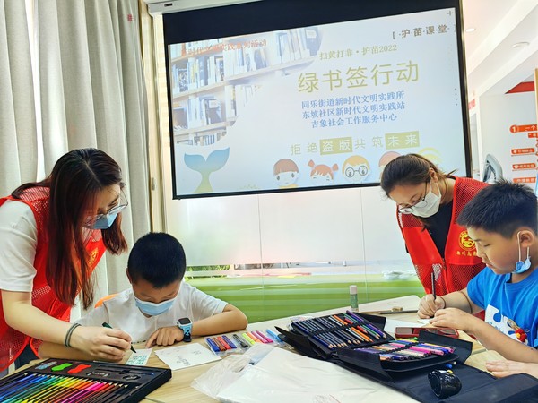 微信图片_20220523103419.jpg