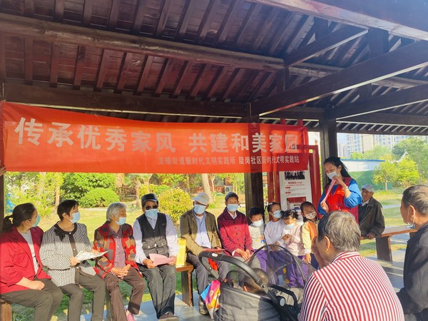 滁州市南谯区陡岗社区新时代文明实践站,2022年5月16日,开展“传承优秀家风,共建和美家园”主题志愿宣传活动(拍摄单位:陡岗社区,拍摄人:高茜子) (3).JPG
