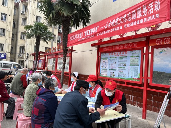 2022年5月26日 银东社区开展“烟草威胁环境”世界无烟日主题宣传活动 拍摄者:王阳 工作单位:银东社区 (5).jpg