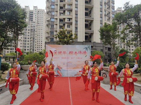 2022年5月28日，永乐社区新时代文明实践站开展“清廉端午 粽香传情”主题端午节活动（拍摄者：梁爽  拍摄单位：永乐社区） (11).jpg