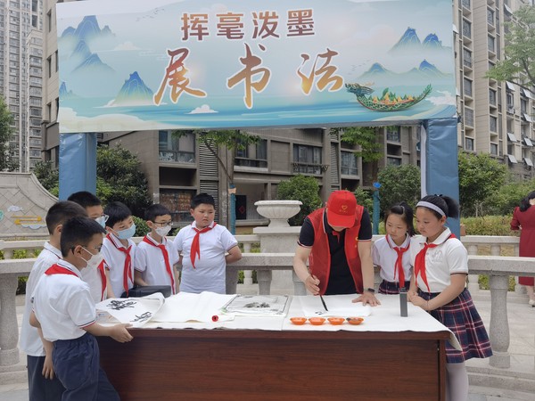 2022年5月28日，永乐社区新时代文明实践站开展“清廉端午 粽香传情”主题端午节活动（拍摄者：梁爽  拍摄单位：永乐社区） (2).jpg