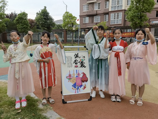 2022年5月30日腰铺社区“粽享端午 欢庆六一”汉服主题游园会活动 (6).jpg