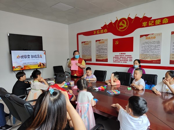 2022年5月29日，文昌花园社区新时代文明实践站开展&ldquo;珍惜粮食 拒绝浪费&rdquo;未成年人手工活动。（拍摄单位：文昌花园社区 拍摄人：张晶） (2).jpg