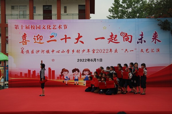 红色舞蹈剧《曙光》.JPG