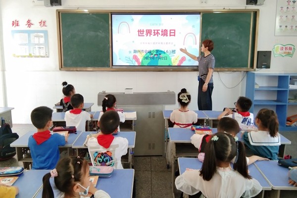 微信图片_20220602090654.jpg