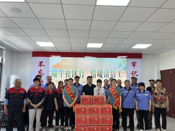 情暖清洁工1 (1).jpg