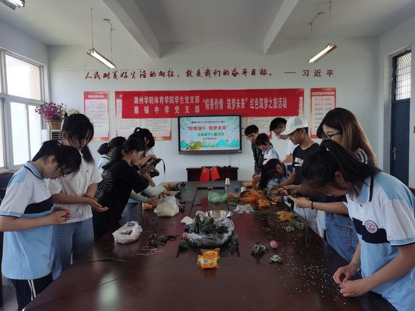 粽5.jpg