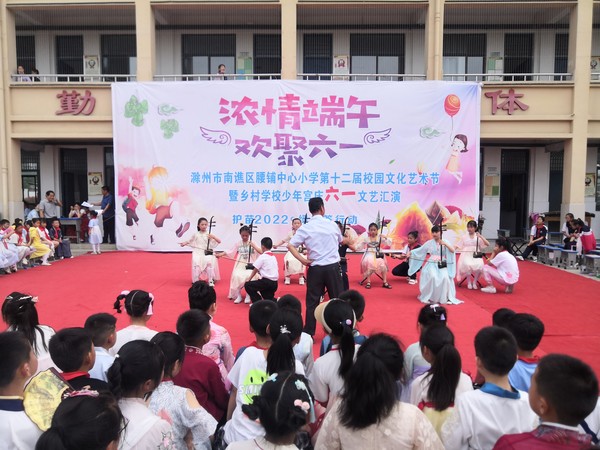 QQ图片20220602182756.jpg
