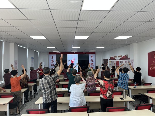 老年人讲座2 (1).jpg