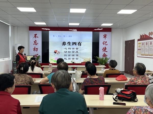 老年人讲座2 (2).jpg