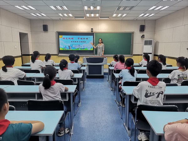 节能环保教育：2022年6月7日，滁州市南谯区黄泥岗镇中心小学在录播教师开展&ldquo;绿色低碳节能环保&rdquo;主题宣传教育活动.jpg