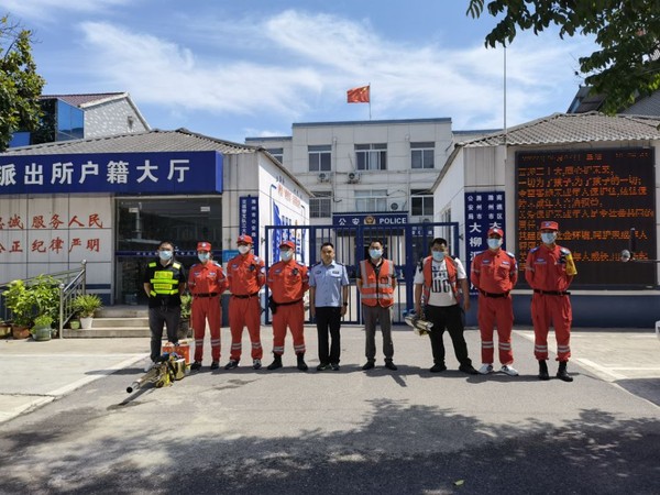 QQ图片20220607163419.jpg