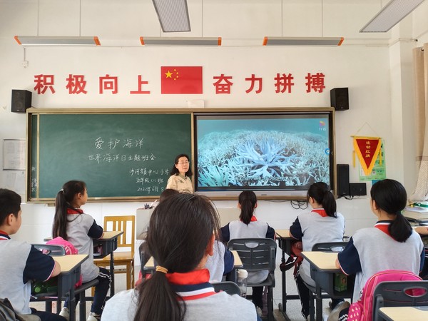 微信图片_20220608141212.jpg