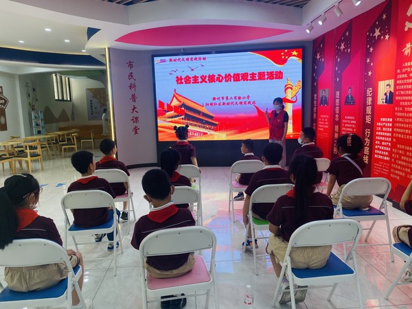 微信图片_20220608162859.jpg