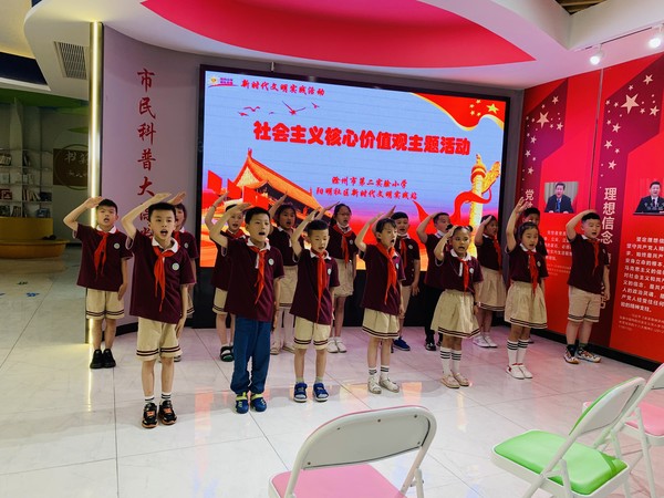 微信图片_20220608162757.jpg