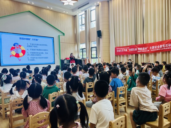 2022年6月9日东坡社区开展“珍爱生命 预防溺水”主题安全教育活动(拍摄人:周琳,拍摄单位:东坡社区) (4).jpg
