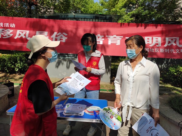 2022年6月8日,文昌花园社区新时代文明实践站开展“推进移风易俗 培育文明风尚”志愿服务活动。(拍摄单位:文昌花园社区 拍摄人:周婷婷).jpg
