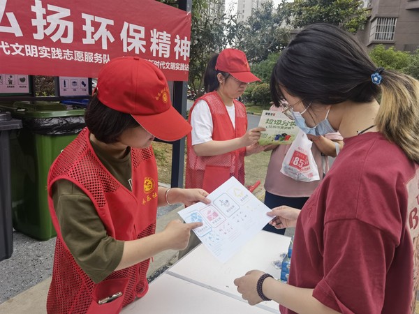 2022年6月13日，永乐社区新时代文明实践站开展“践行垃圾分类 弘扬环保精神”主题活动（拍摄单位：永乐社区 拍摄者：梁爽）（2）.jpg