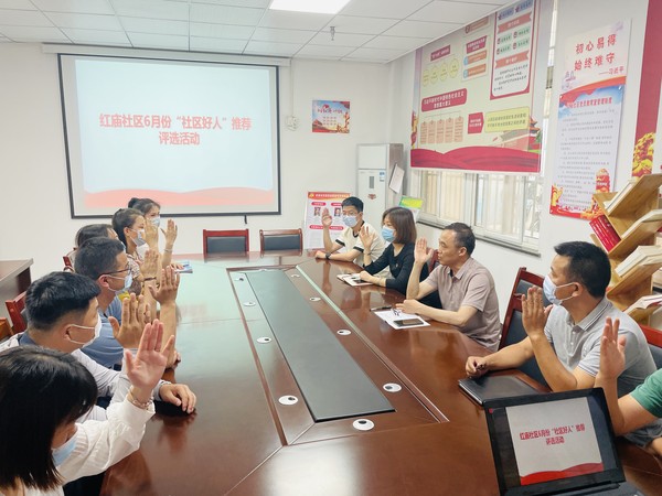 微信图片_20220614085213.jpg