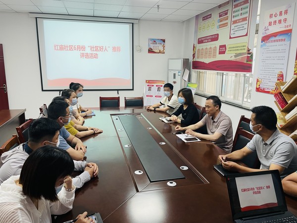 微信图片_20220614085223.jpg