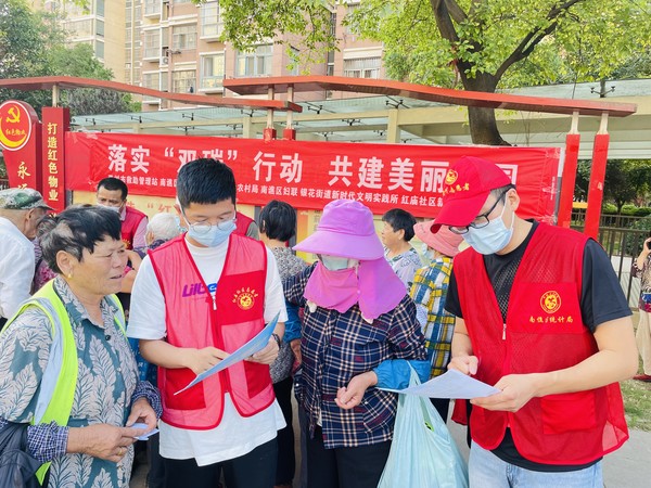 微信图片_20220614171828.jpg