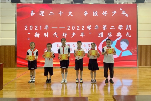 微信图片_20220620151516.jpg