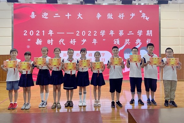 微信图片_20220620151522.jpg