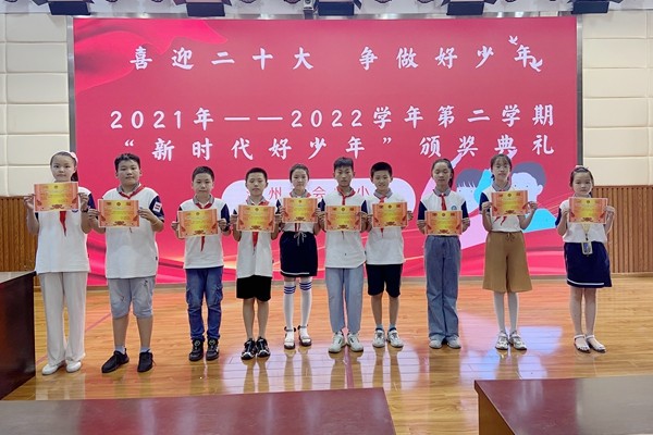 微信图片_20220620151527.jpg