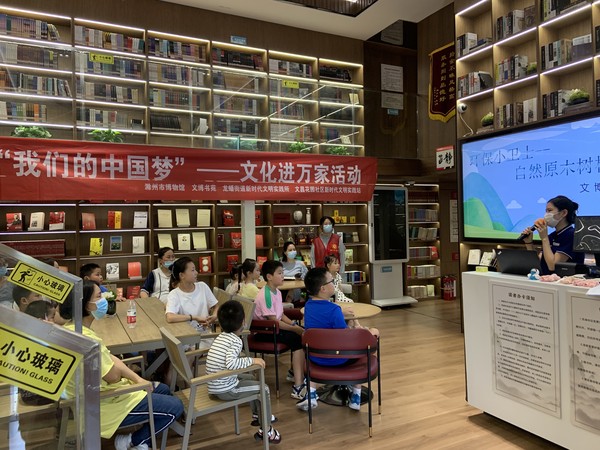 2022年6月18日，文昌花园社区新时代文明实践站开展&ldquo;我们的中国梦&rdquo;文化进万家活动。（拍摄单位：文昌花园社区 拍摄人：杨玉洁）.jpg