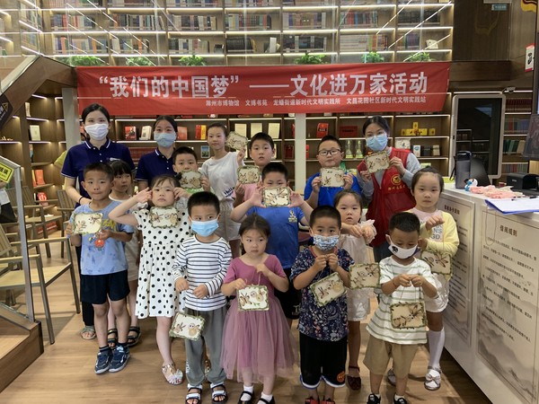 2022年6月18日，文昌花园社区新时代文明实践站开展&ldquo;我们的中国梦&rdquo;文化进万家活动。（拍摄单位：文昌花园社区 拍摄人：杨玉洁） (4).jpg