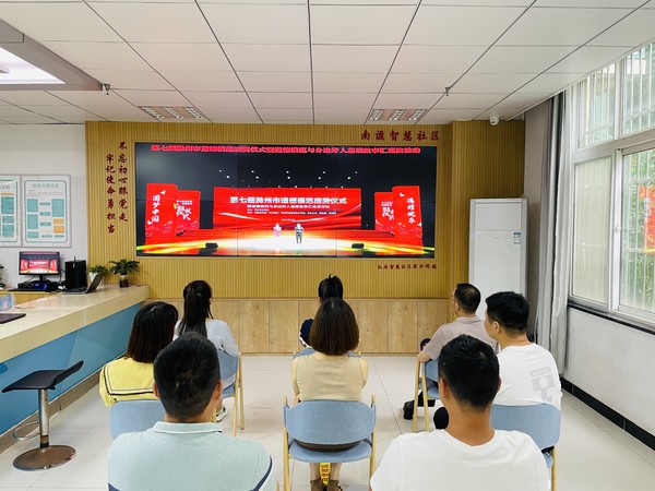 微信图片_20220620100805.jpg