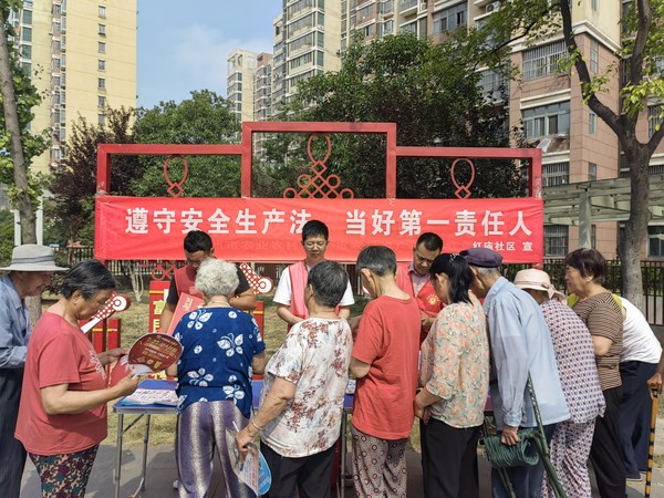 微信图片_20220621095300.jpg