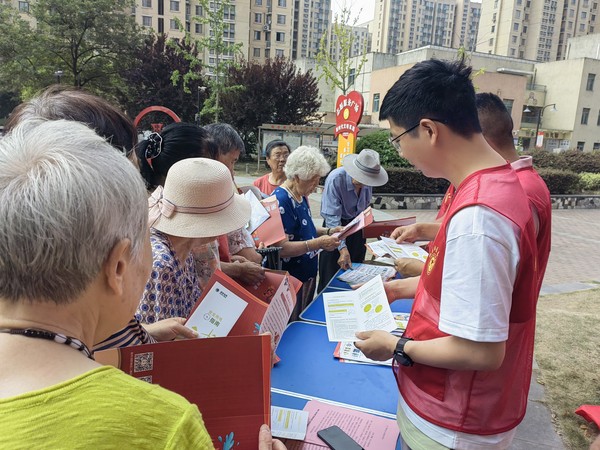 微信图片_20220621095306.jpg