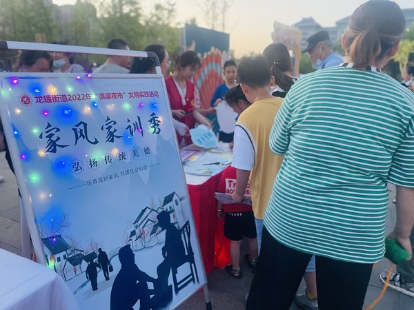 微信图片_20220618103251.jpg