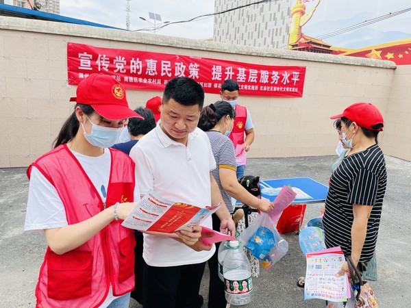 微信图片_20220623104300.jpg