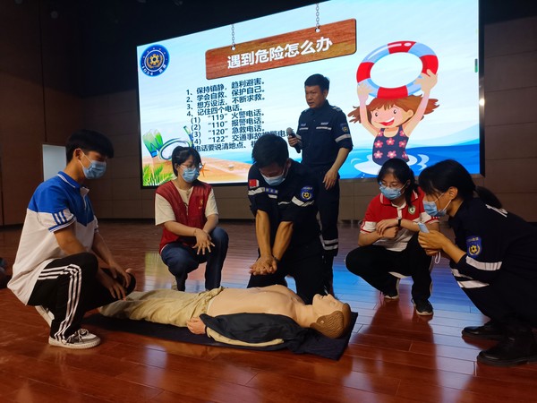 防溺水 (2).jpg