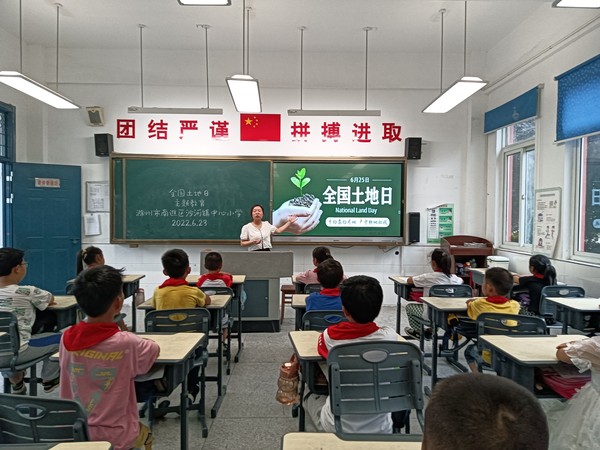 QQ图片20220623163857.jpg