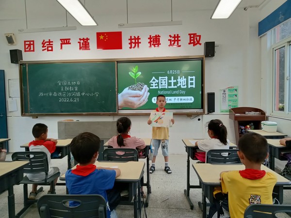 QQ图片20220623163906.jpg