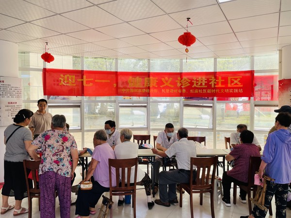 QQ图片20220624165059.jpg