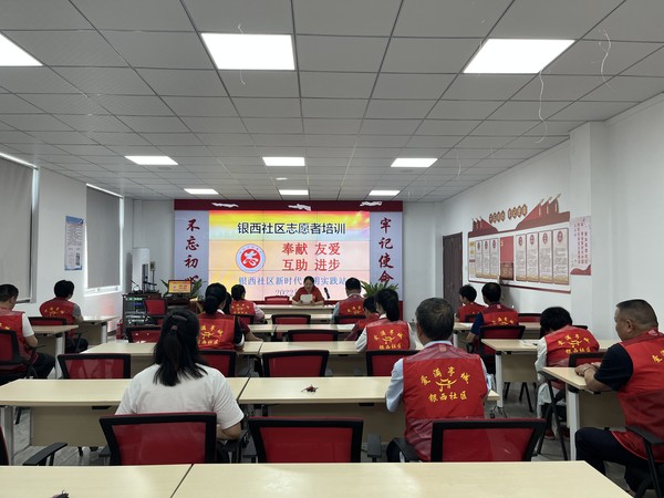 培训现场.jpg
