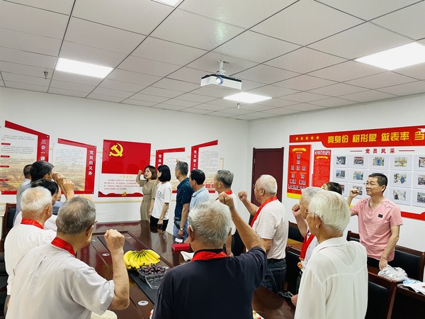 重温入党誓词（1）.jpg