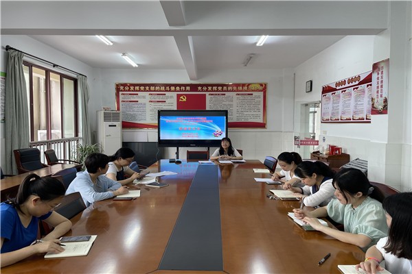 研讨课1.JPG