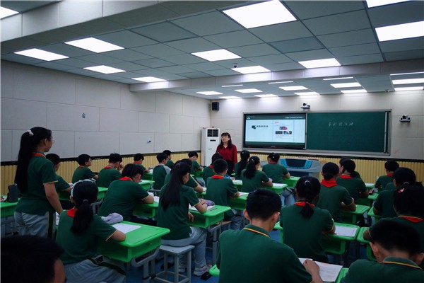 研讨课2.jpg