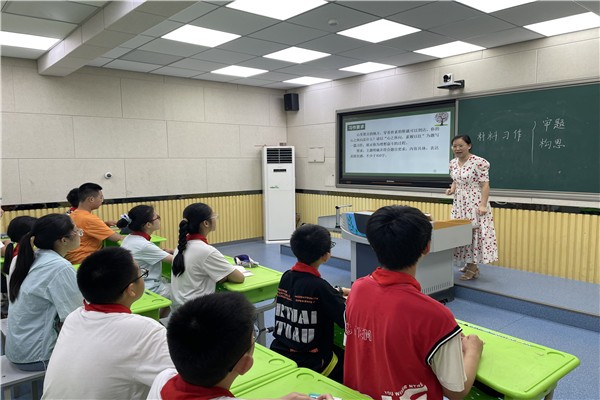 研讨课7.JPG