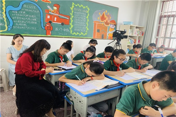 研讨课10.jpg