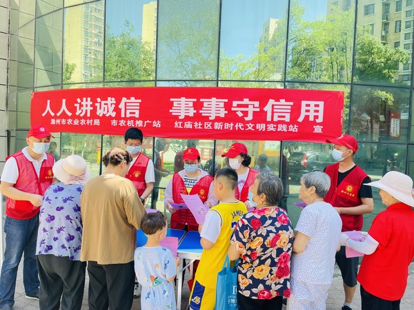 微信图片_20220701104140.jpg