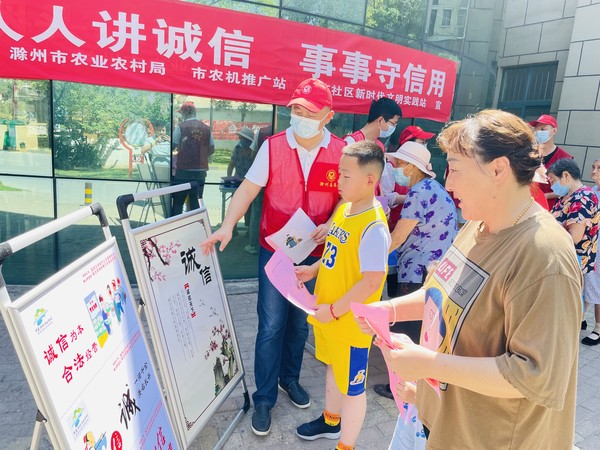 微信图片_20220701104137.jpg