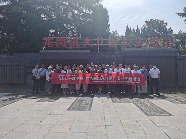 2022年6月29日，文昌花园社区新时代文明实践站开展&ldquo;庆七一颂党恩 红色基因永传承&rdquo;七一主题活动。（拍摄单位：文昌花园社区 拍摄人：周婷婷） (3).jpg